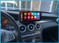 12-touchscreen-android-gps-navigation-carplay-fuer-benz-glc-w447-w205-x253-ntg5x_2