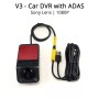 V3_Mini_ADAS_Car_DVR_Carmera_Dash_Cam_Full_HD1080P_Car_Video_Recorder_Night_Vision_Dashcam_1645540953046_0